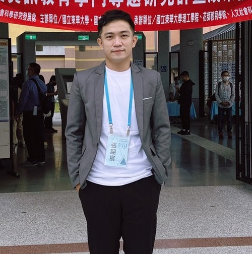 Shao-Chen Chang Associate Professor (IC)