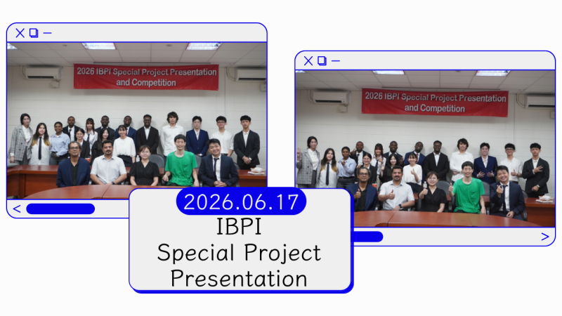 2026/6/17 College of Informatics English Bachelor Program: Special Project Presentation 