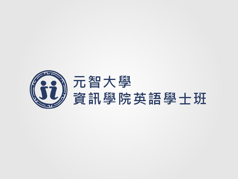  恭喜同學獲得大學程式能力檢定（CPE）獎學金！（2022.03.21） 